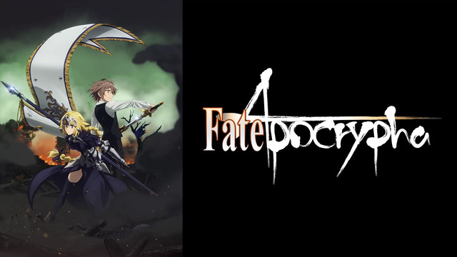 Fate/Apocrypha