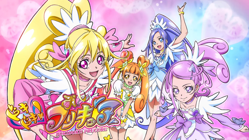 6位：ドキドキ! プリキュア