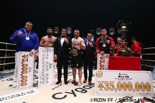 RIZIN.4 Cygames presents RIZIN FIGHTING WORLD GRAND-PRIX 2016 無差別級トーナメント Final ROUND