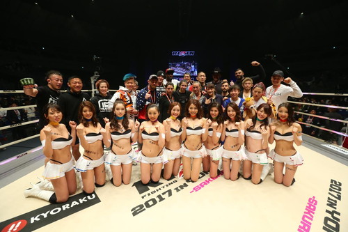 RIZIN.5 RIZIN 2017 in YOKOHAMA - SAKURA -