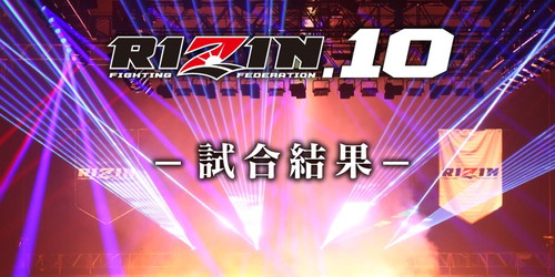 RIZIN.10