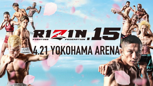 RIZIN.15