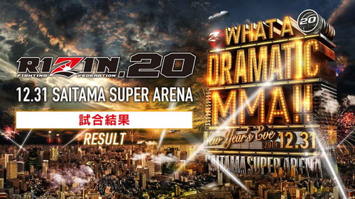 RIZIN.20