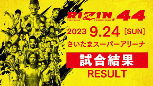 RIZIN.44