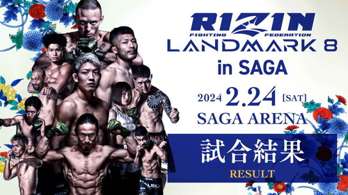 RIZIN LANDMARK 8 in SAGA