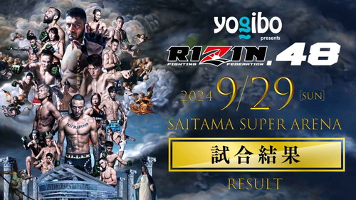 Yogibo presents RIZIN.48