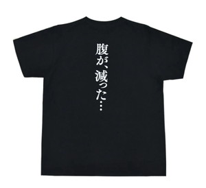 孤独のグルメ Tシャツ