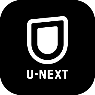 U-NEXT