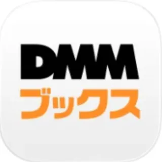 DMMブックス